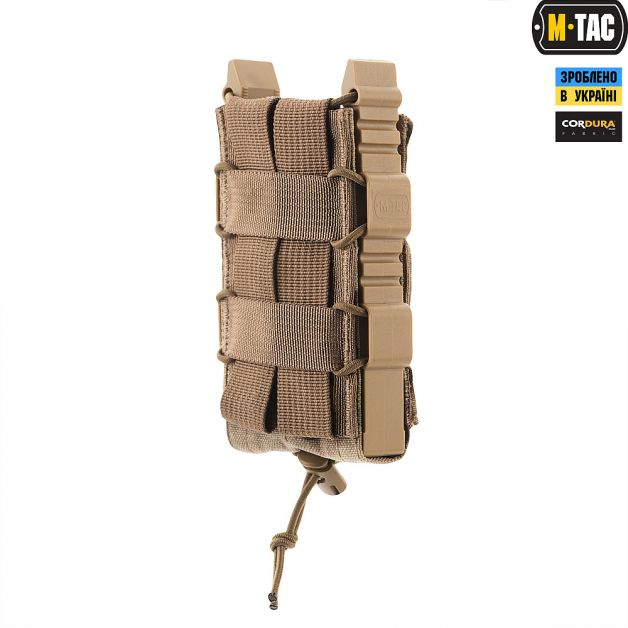 M-Tac подсумок для АК открытый с липучкой Elite Multicam