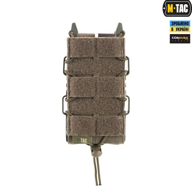 M-Tac подсумок для АК открытый с липучкой Elite Ranger Green