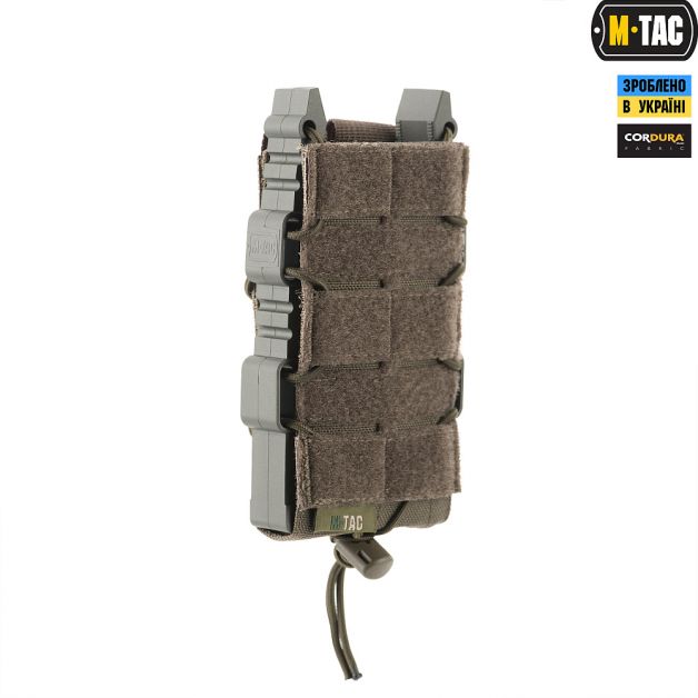 M-Tac подсумок для АК открытый с липучкой Elite Ranger Green
