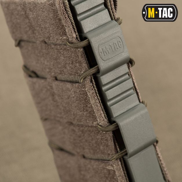 M-Tac подсумок для АК открытый с липучкой Elite Ranger Green
