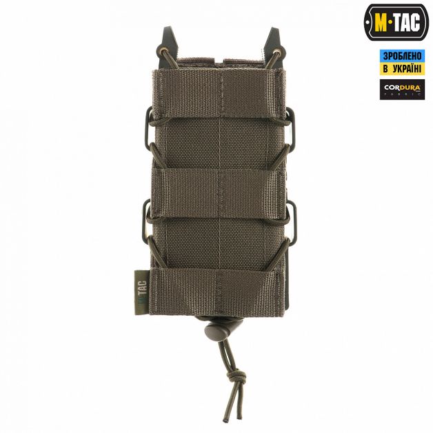 M-Tac подсумок для АК открытый Elite Ranger Green