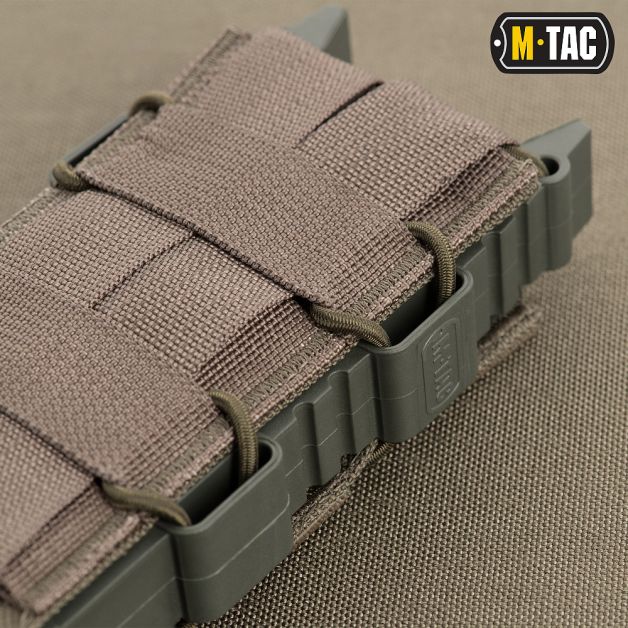 M-Tac подсумок для АК открытый Elite Ranger Green