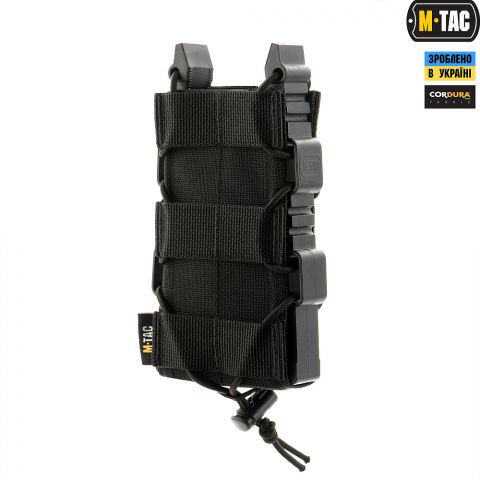M-Tac подсумок для АК открытый Elite Black