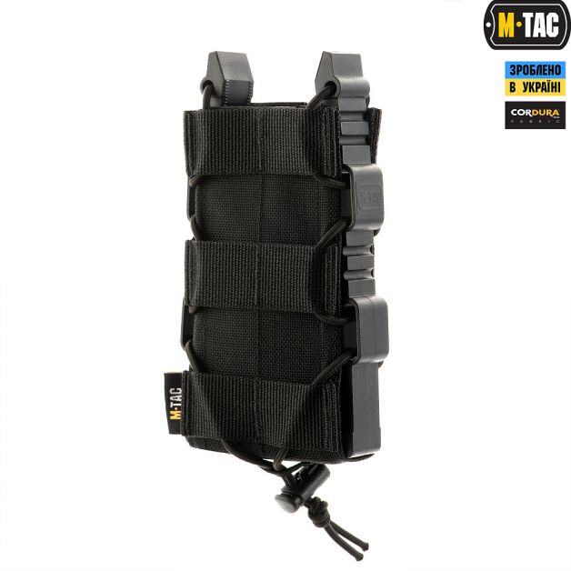 M-Tac подсумок для АК открытый Elite Black