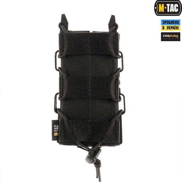 M-Tac подсумок для АК открытый Elite Black
