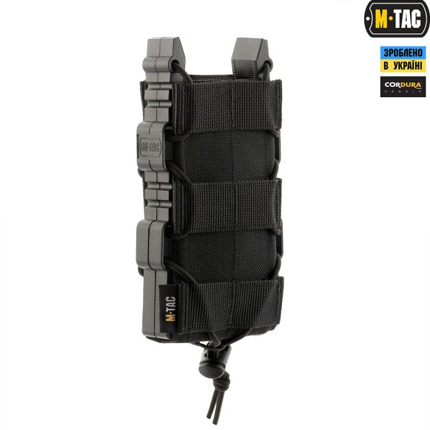 M-Tac подсумок для АК открытый Elite Black