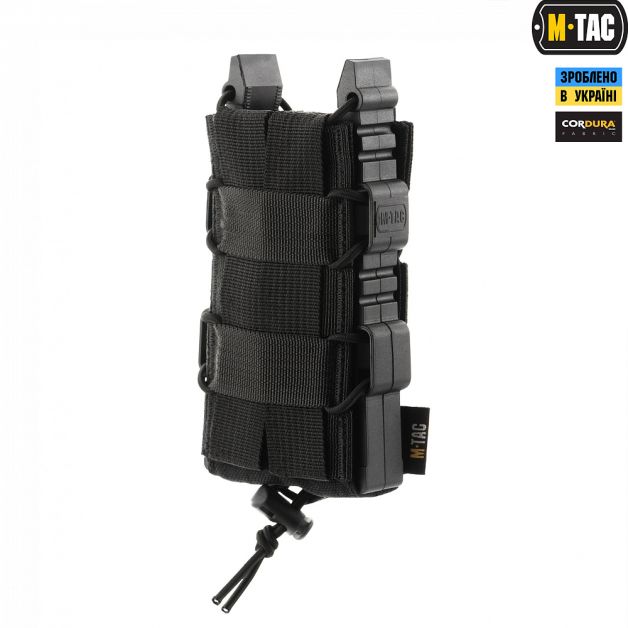 M-Tac подсумок для АК открытый Elite Black