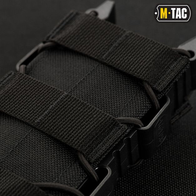 M-Tac подсумок для АК открытый Elite Black