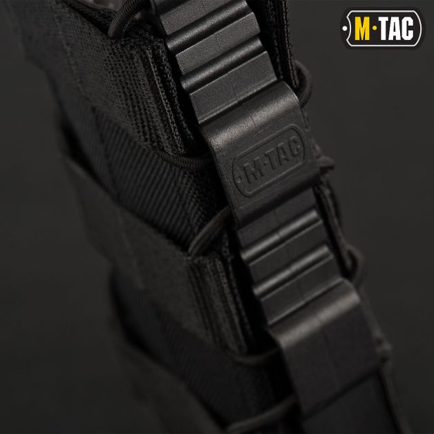 M-Tac подсумок для АК открытый Elite Black