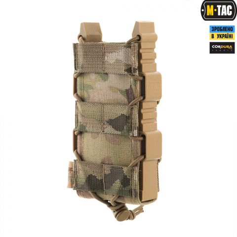 M-Tac подсумок для АК открытый Elite Multicam