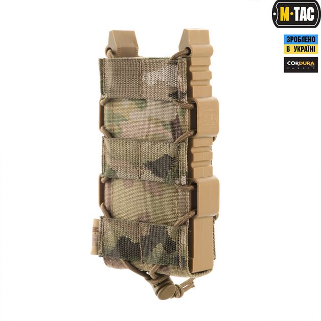 M-Tac подсумок для АК открытый Elite Multicam