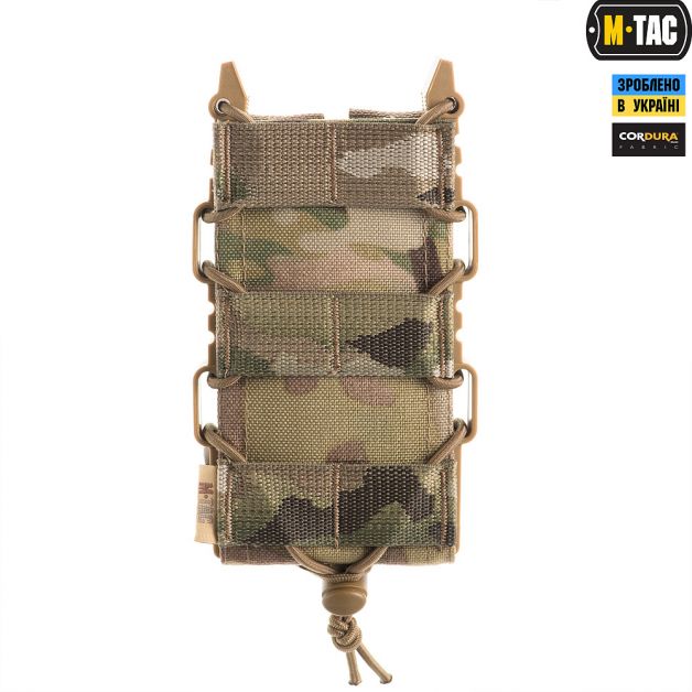 M-Tac подсумок для АК открытый Elite Multicam