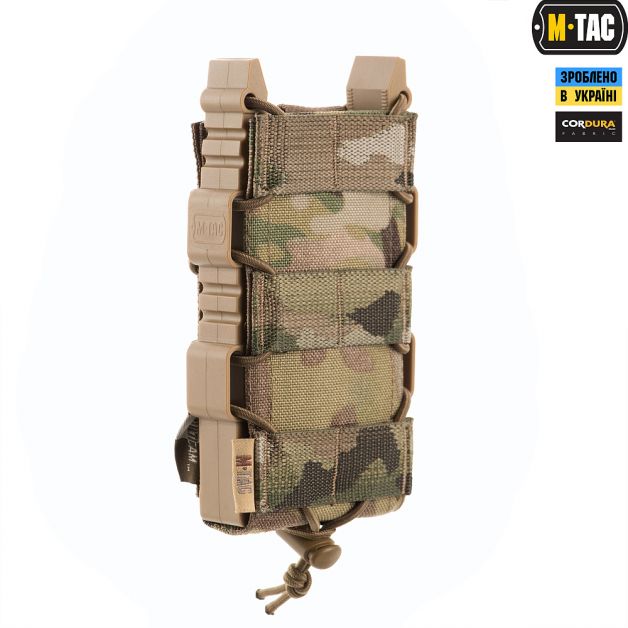 M-Tac подсумок для АК открытый Elite Multicam
