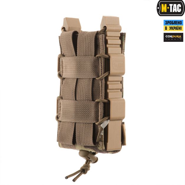 M-Tac подсумок для АК открытый Elite Multicam