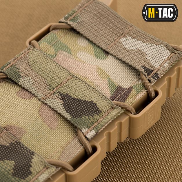 M-Tac подсумок для АК открытый Elite Multicam