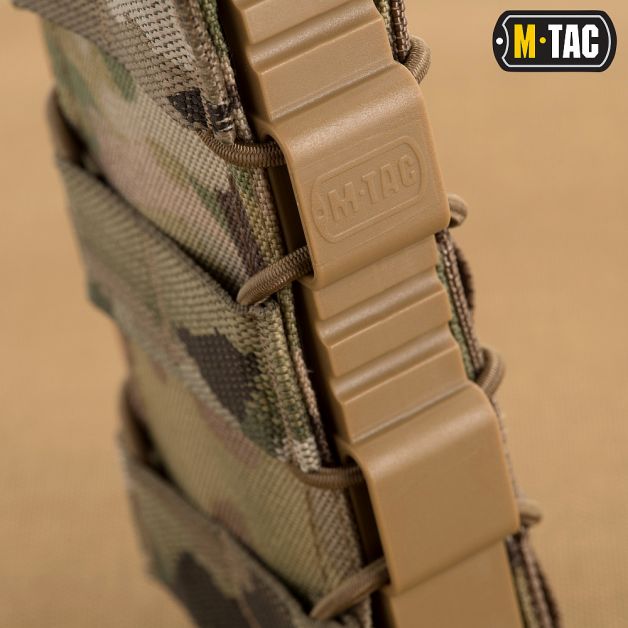 M-Tac подсумок для АК открытый Elite Multicam