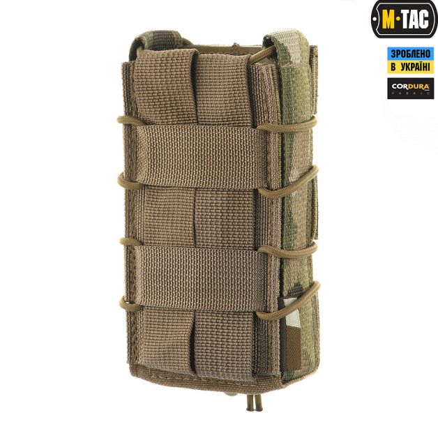 M-Tac подсумок для АК открытый Gen.3 Multicam