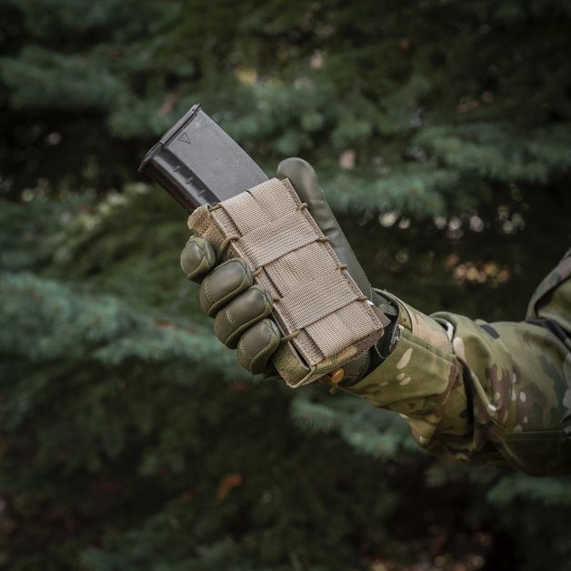 M-Tac подсумок для АК открытый Gen.3 Multicam