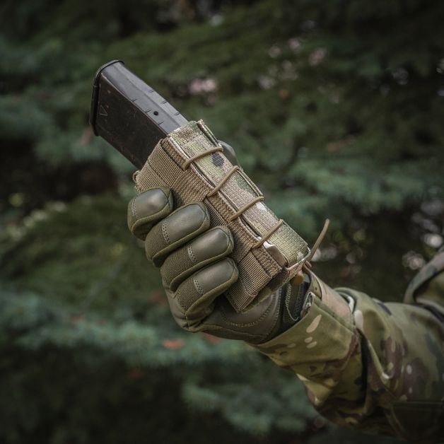 M-Tac подсумок для АК открытый Gen.3 Multicam