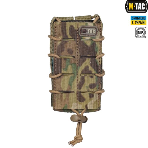 M-Tac подсумок для АК открытый Laser Cut Multicam