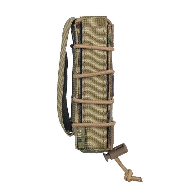 M-Tac подсумок для АК открытый Laser Cut Multicam