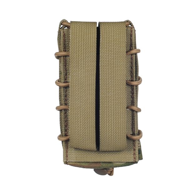 M-Tac подсумок для АК открытый Laser Cut Multicam