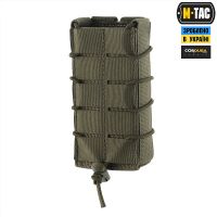 M-Tac підсумок для АК відкритий Laser Cut Ranger Green