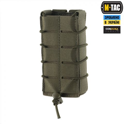 M-Tac подсумок для АК открытый Laser Cut Ranger Green