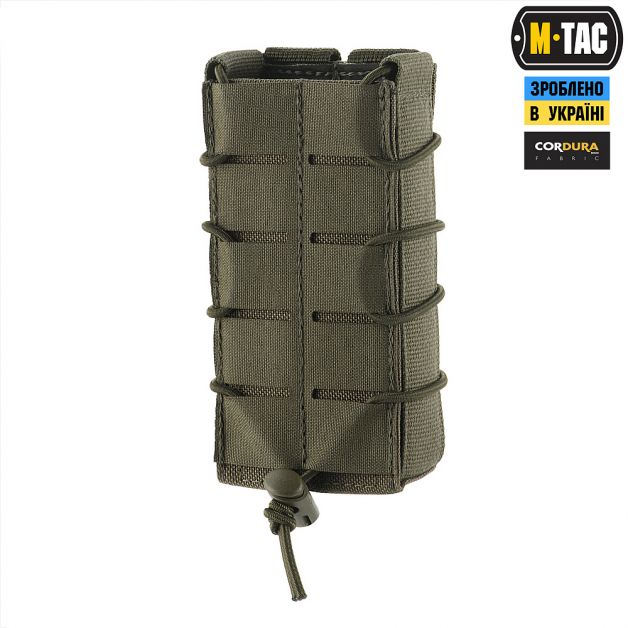 M-Tac подсумок для АК открытый Laser Cut Ranger Green