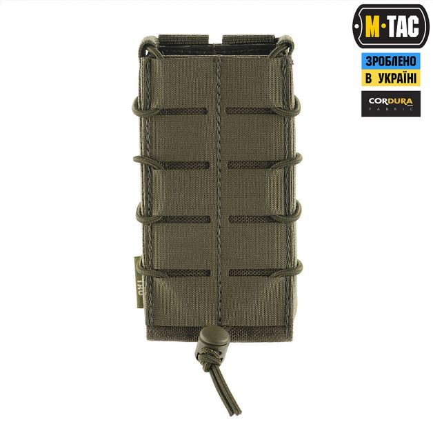 M-Tac подсумок для АК открытый Laser Cut Ranger Green