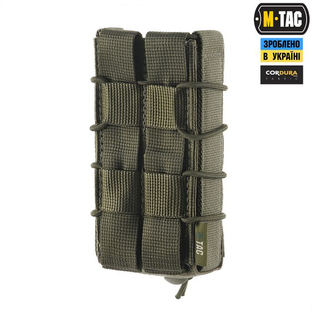 M-Tac подсумок для АК открытый Laser Cut Ranger Green
