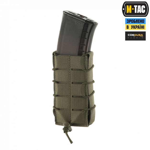 M-Tac подсумок для АК открытый Laser Cut Ranger Green