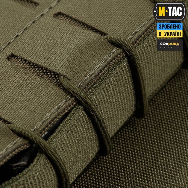 M-Tac подсумок для АК открытый Laser Cut Ranger Green