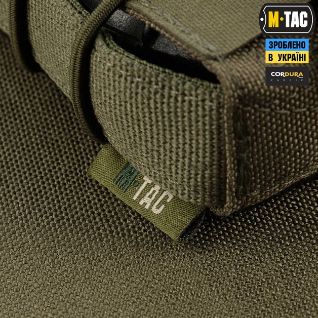 M-Tac подсумок для АК открытый Laser Cut Ranger Green