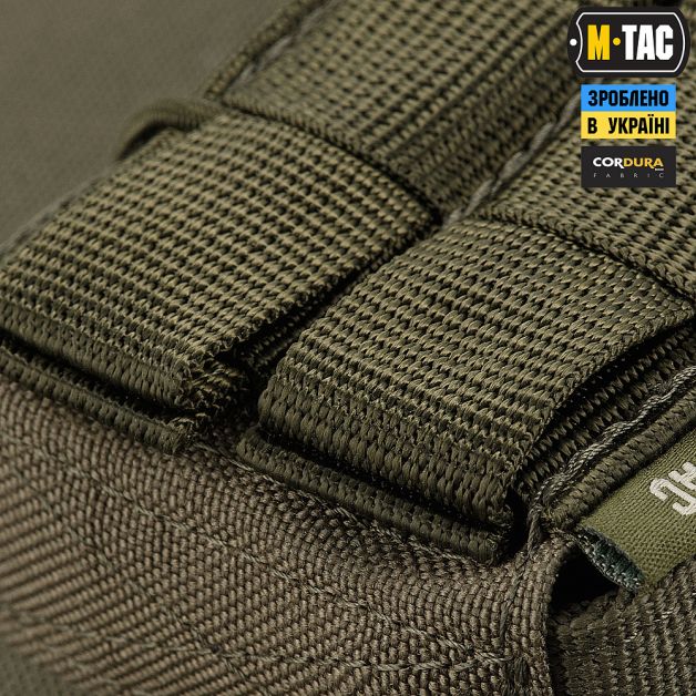 M-Tac подсумок для АК открытый Laser Cut Ranger Green