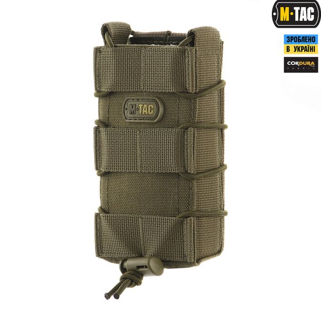 M-Tac подсумок для АК открытый Olive