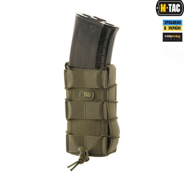M-Tac подсумок для АК открытый Olive