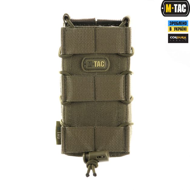 M-Tac подсумок для АК открытый Olive