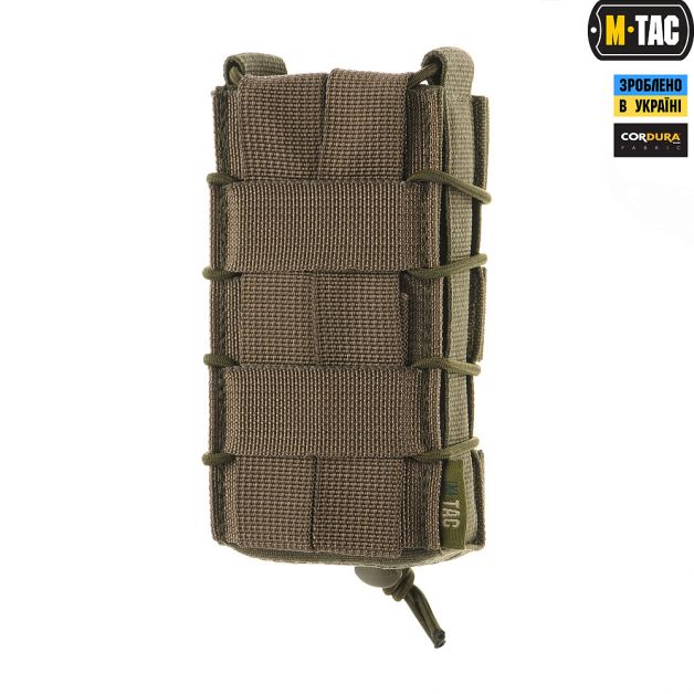 M-Tac подсумок для АК открытый Olive
