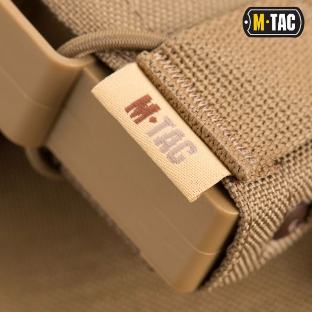 M-Tac подсумок для АК открытый Elite Coyote