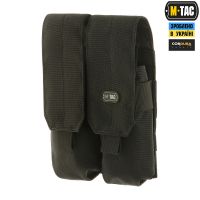 M-Tac підсумок для АК закритий подвійний Black