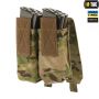 M-Tac підсумок для АК закритий подвійний Gen.3 Multicam