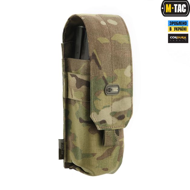 M-Tac підсумок для АК закритий Gen.3 Multicam