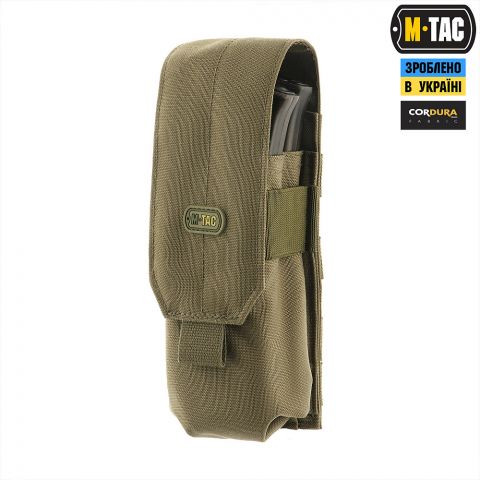 M-Tac подсумок для АК закрытый Ranger Green