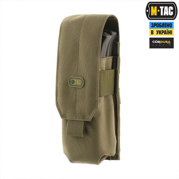 M-Tac подсумок для АК закрытый Ranger Green