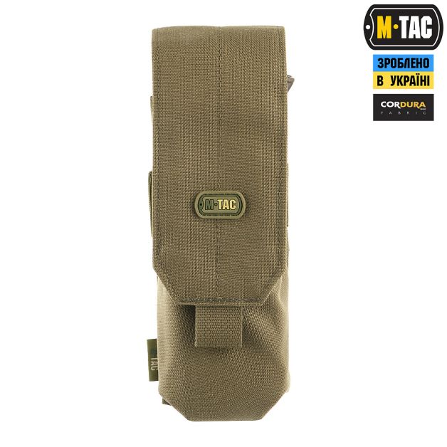 M-Tac подсумок для АК закрытый Ranger Green
