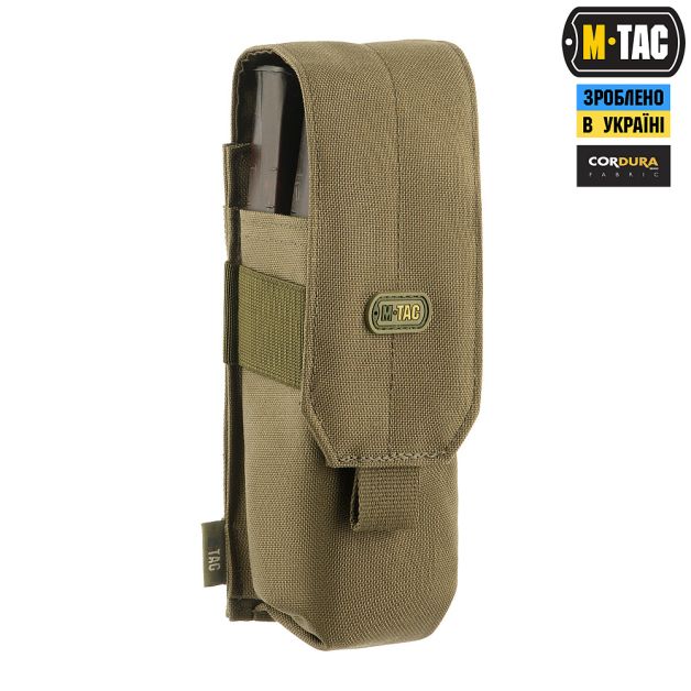 M-Tac подсумок для АК закрытый Ranger Green