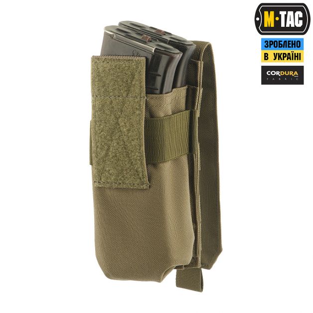 M-Tac подсумок для АК закрытый Ranger Green