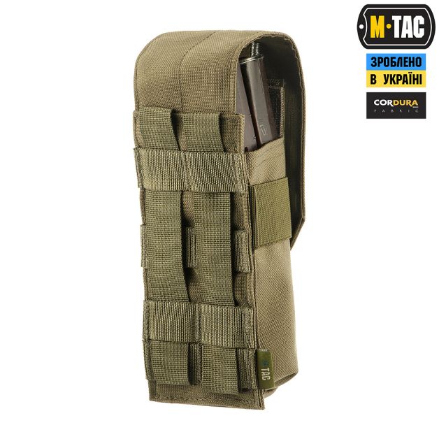 M-Tac подсумок для АК закрытый Ranger Green