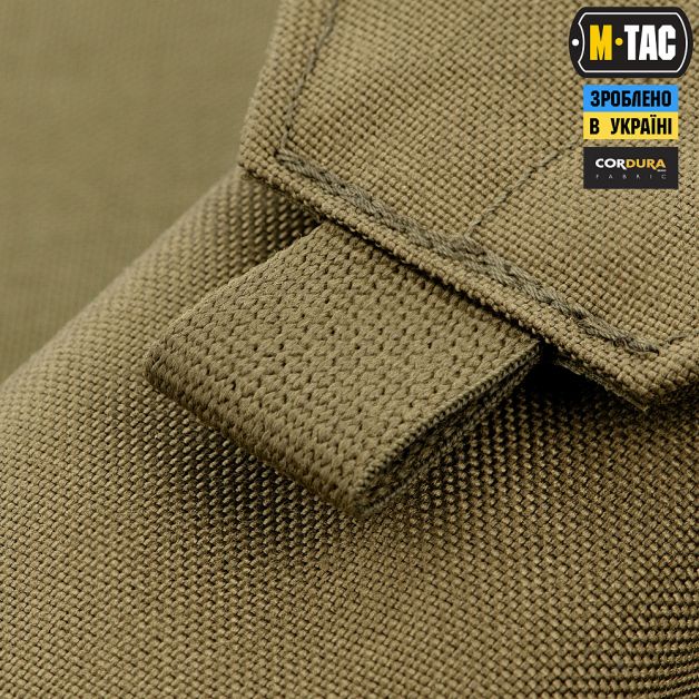 M-Tac подсумок для АК закрытый Ranger Green